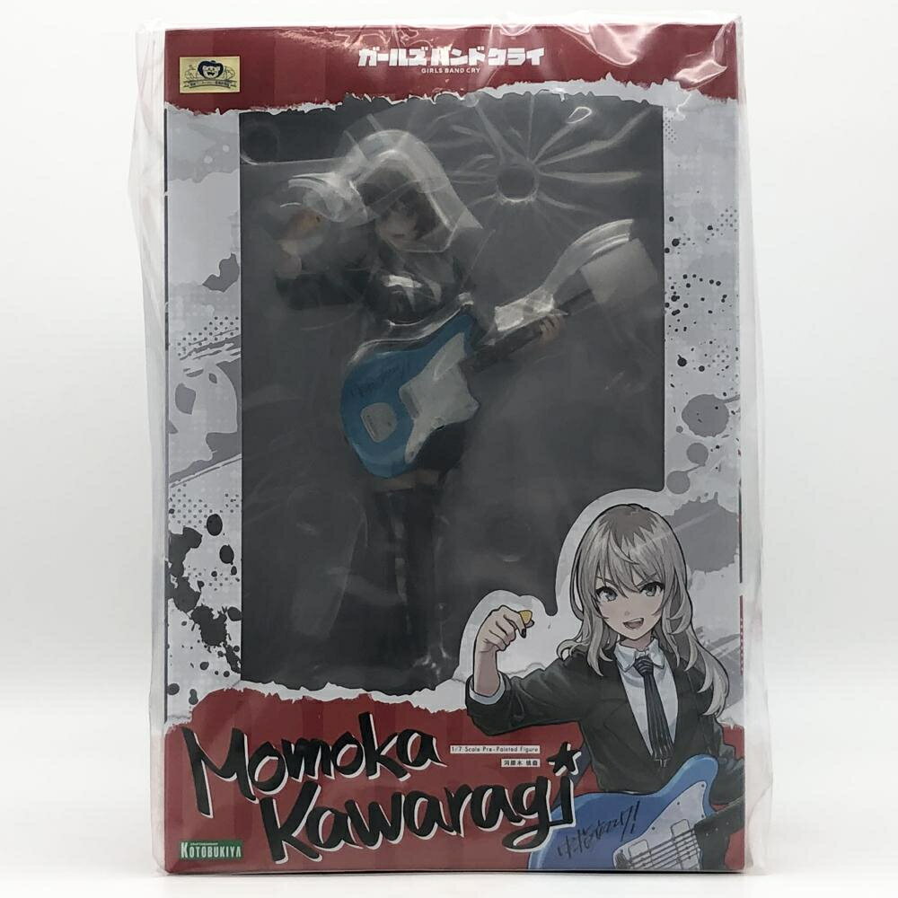 鈴女(すずめ) 戦国ランス 1/8 完成品 フィギュア 41ThIhmB6HL._UF350,350_QL50_.jpg