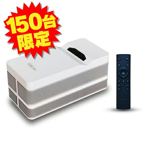 楽天市場】ウィンコド TOHOTAIYO フルHDスマートプロジェクター SW