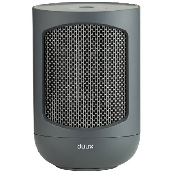 duux Dawn(ドーン) スチーム式加湿器 グレー DXHU40JPGY duux Dawn(ドーン) スチーム式加湿器 グレー DXHU40JPGY