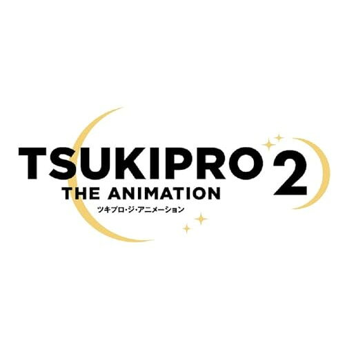 ムービック｜movic アニメーション / TSUKIPRO THE ANIMATION 2 ENDING THEME SONG COLLECTION