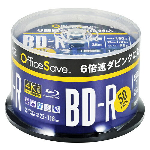 Verbatim バーベイタム BD-R 25GB OS2VBR130RP50