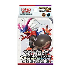 楽天市場】ポケモン ポケモンカードゲーム MEGA スペシャルカード