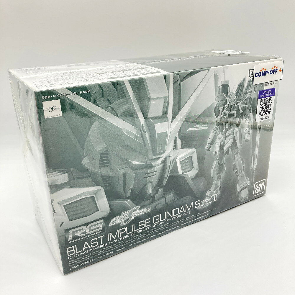 楽天市場】BANDAI SPIRITS MG 1/100 ZGMF-X56S/γ ブラストインパルス