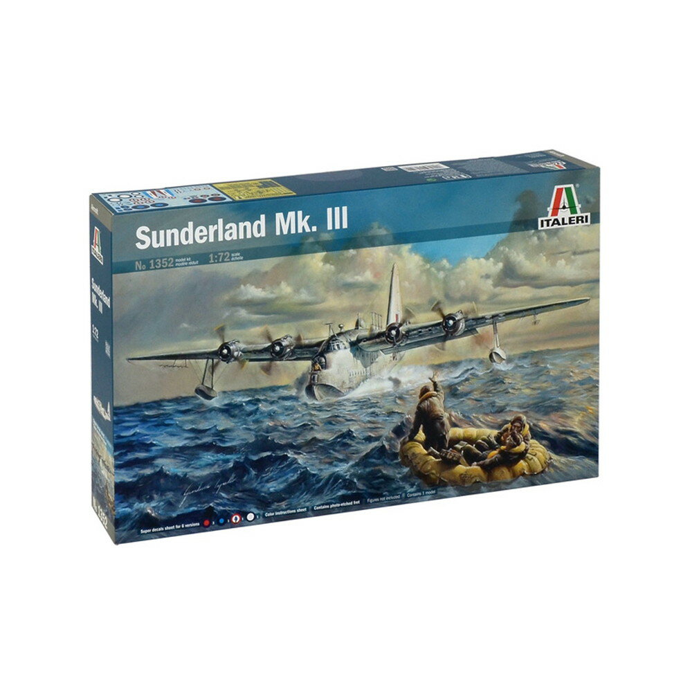 1/72 エアフィックス　王立国家救命船協会　救命挺　1/200 エレール 英国王立国家救命船協会 救命艇 (プラモデル) - ホビーサーチ