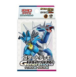 ポケモンカードゲームデッキシールドリーリエ、マオ、スイレン Amazon | ポケモンカードゲーム デッキシールド マオ・スイレン