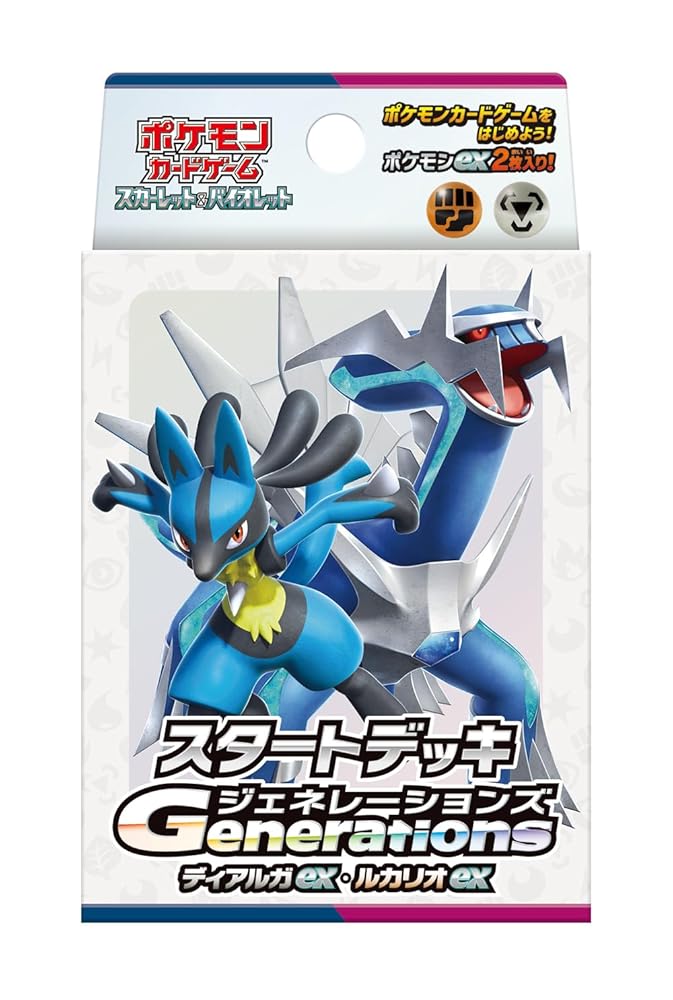 楽天市場】ポケモン ポケモンカードゲーム デッキシールド マオ