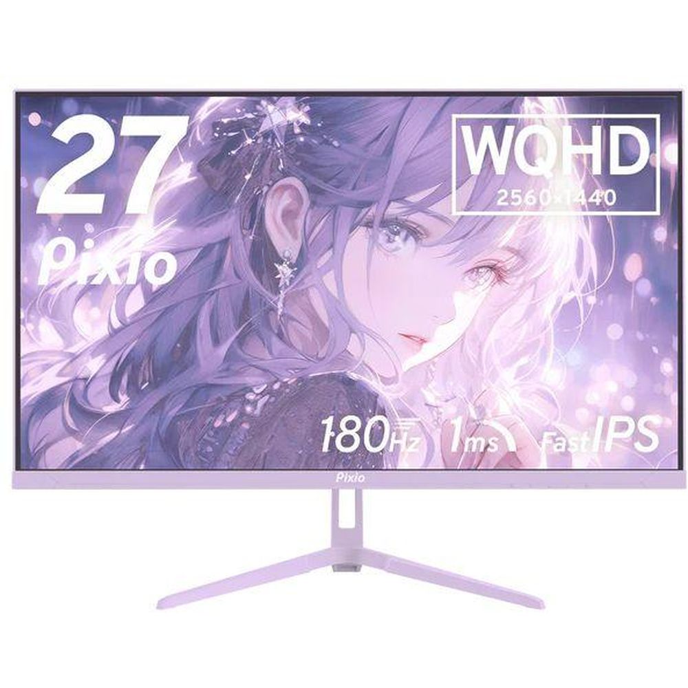 Pixio｜ピクシオ ゲーミング液晶ディスプレイ 27型/Fast IPS/WQHD 2560×1440/180Hz/1ms/HDR/HDMI2.0/DP1.4/VESA/2年保証・ドット抜け保障 パープル PX278 Wave PX278WAVEPP-PW