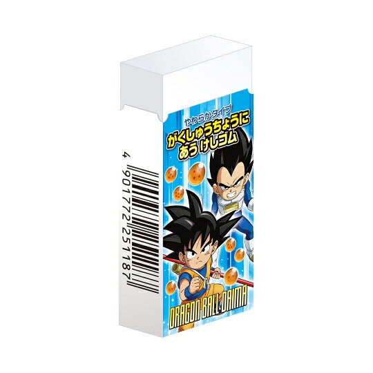 ショウワノート｜SHOWA NOTE 学習帳にあう消しゴム ドラゴンボールDAIMA 251270001