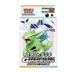 楽天市場】ポケモン ポケモンカードゲーム デッキシールド マオ