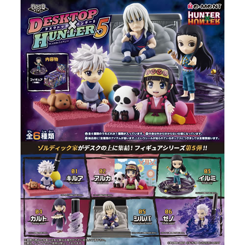 デスクトップハンター3 コンプリート Hunter x Hunter: DesQ DESKTOP HUNTER 3: 1Box (6pcs) | HLJ.com