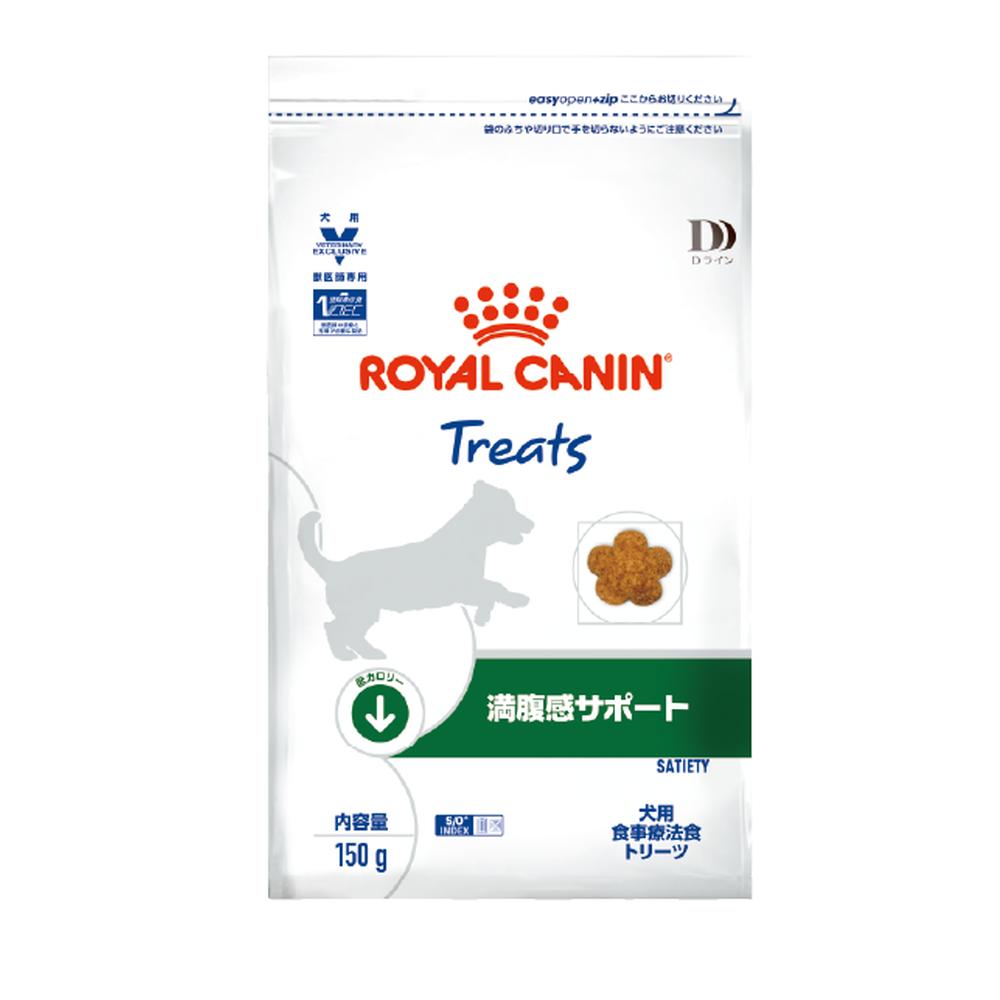 楽天市場】ロイヤルカナン 犬用 満腹感サポート 3kg | 価格比較 - 商品