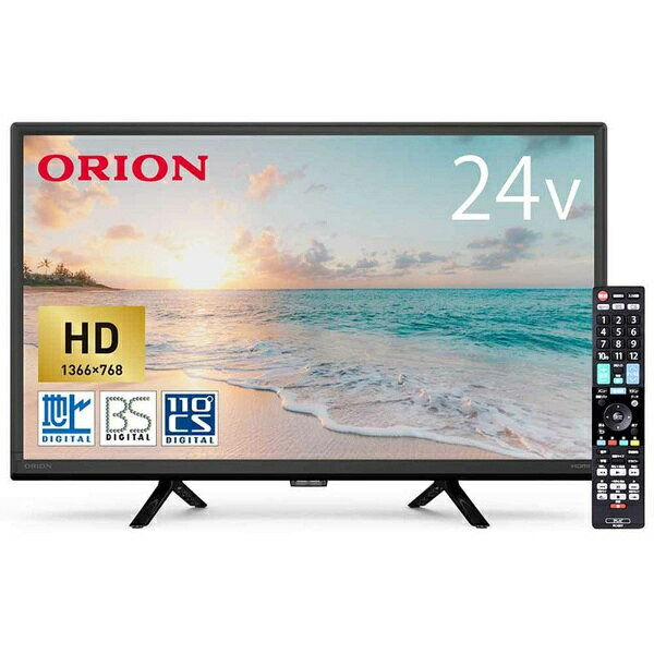楽天市場】ドウシシャ ORION 液晶テレビ OL19WD100 | 価格比較
