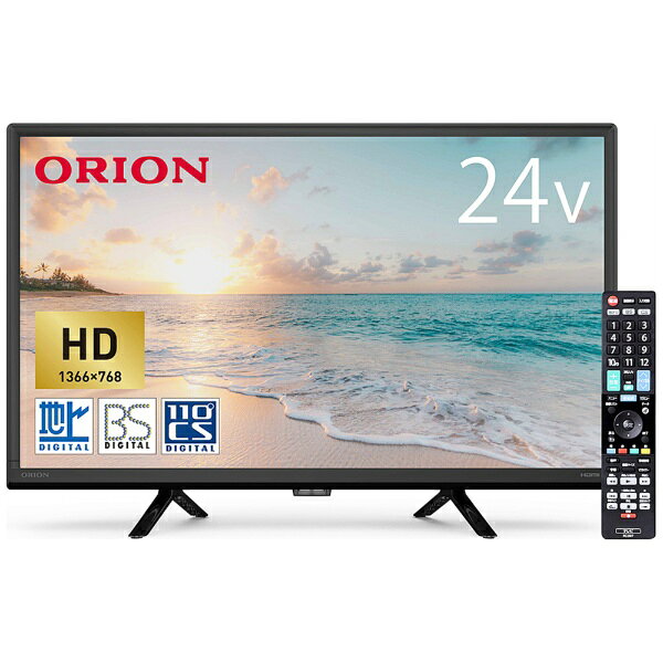 楽天市場】ハイセンスジャパン HISENSE 液晶テレビ 24A4N | 価格比較