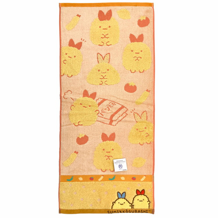 すみっコぐらし　どきどきのおつかい　フェイスタオル