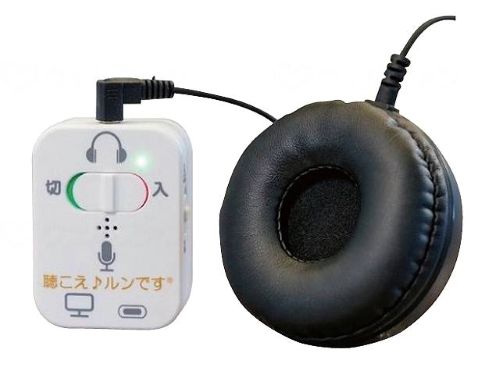 楽天市場】Jumpers Jumpers 対話くん | 価格比較 - 商品価格ナビ