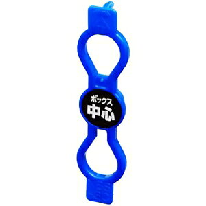 未来工業 NBS-3C ポイントアッター バネ爪タイプ