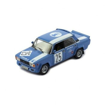 楽天市場】イクソ 1/43 マトラ MS670 1972年 ルマン 24時間 優勝 #15