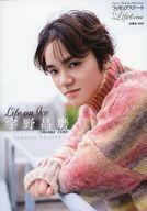 【楽天ブックス＆Amazon限定版】フィギュアスケートLife Extra　「Life on Ice 宇野昌磨」