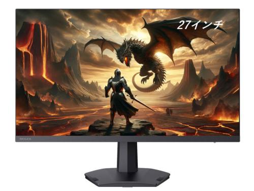 楽天市場】ASUS ゲーミングモニター 液晶ディスプレイ VE248HR 24.0