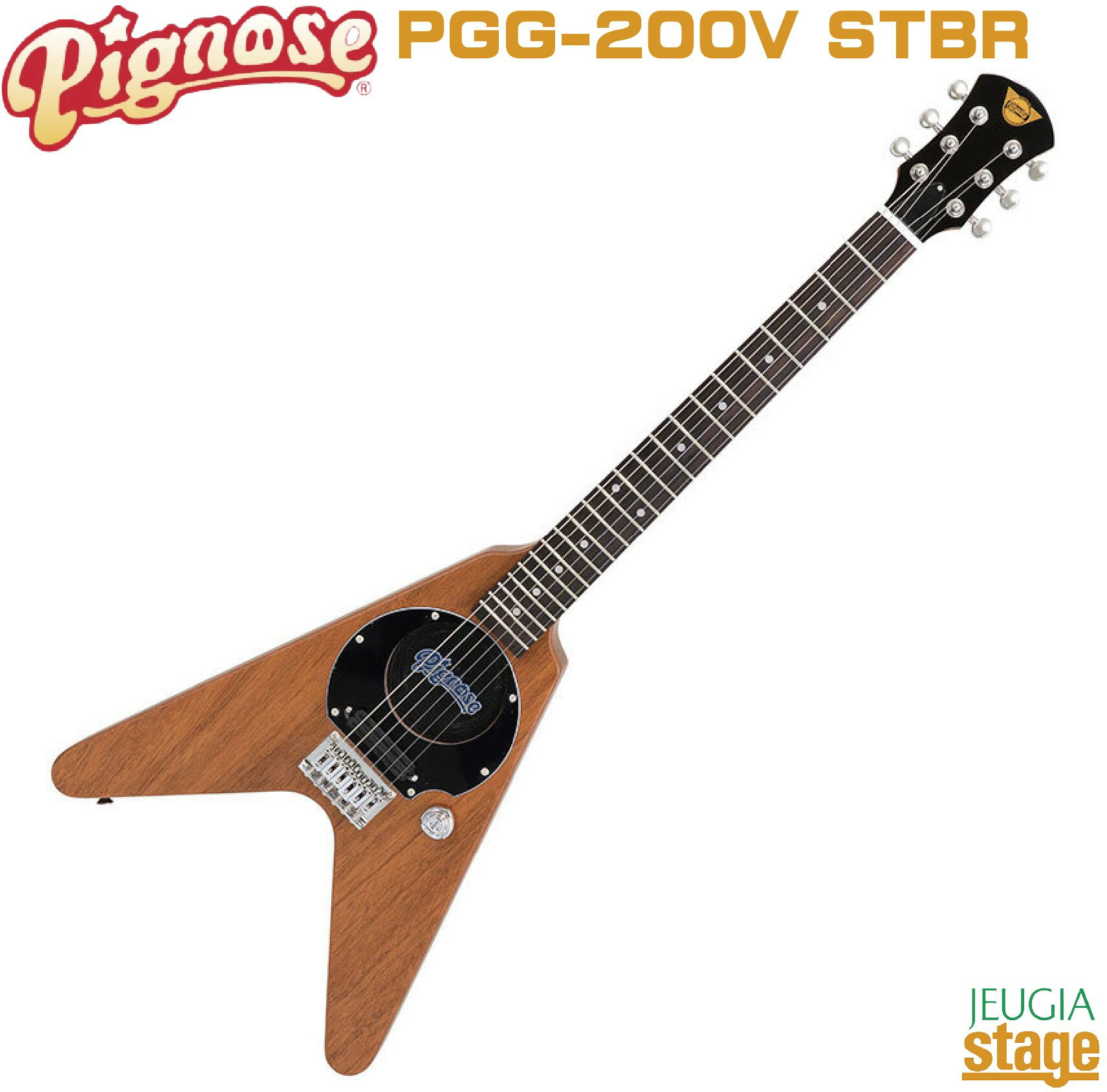 楽天市場】荒井貿易 Pignose/ピグノーズ PGG-259 BK/Black | 価格比較