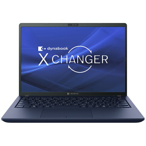 楽天市場】シャープ dynabook｜ダイナブック ノートパソコン dynabook