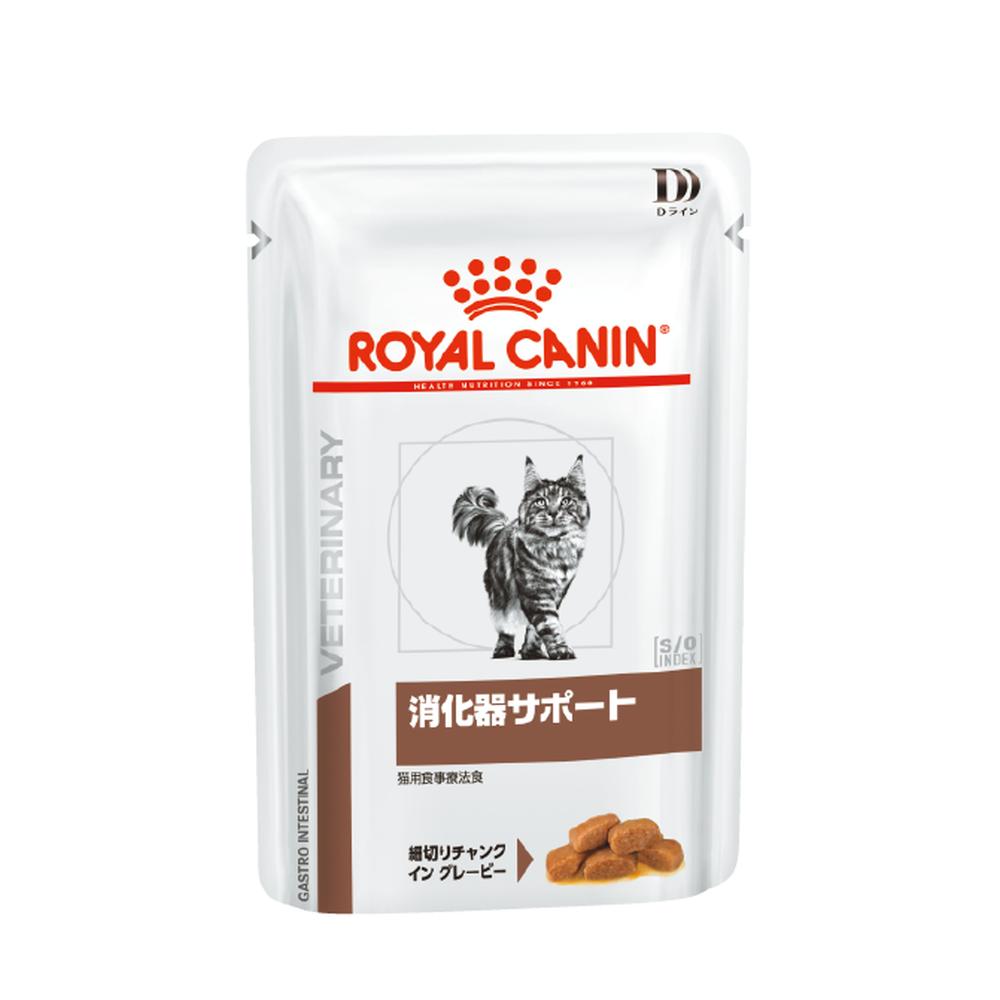 楽天市場】ロイヤルカナン 猫用消化器サポート可溶性繊維 4Kg | 価格