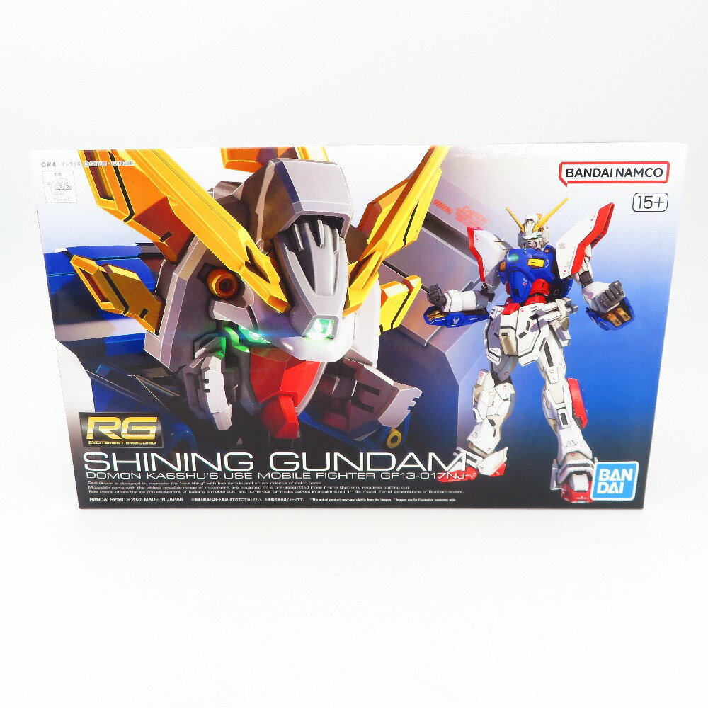 楽天市場】タカラトミー プラクションシリーズ 魔神英雄伝ワタル 復刻