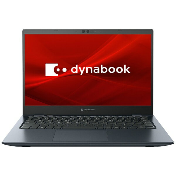 楽天市場】シャープ dynabook｜ダイナブック ノートパソコン