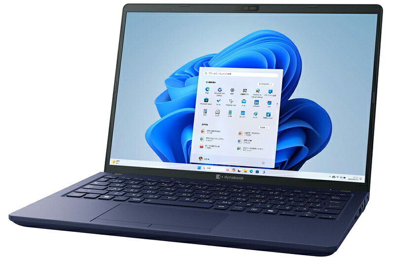 楽天市場】シャープ dynabook ノートパソコン dynabook V P1V6WPBL