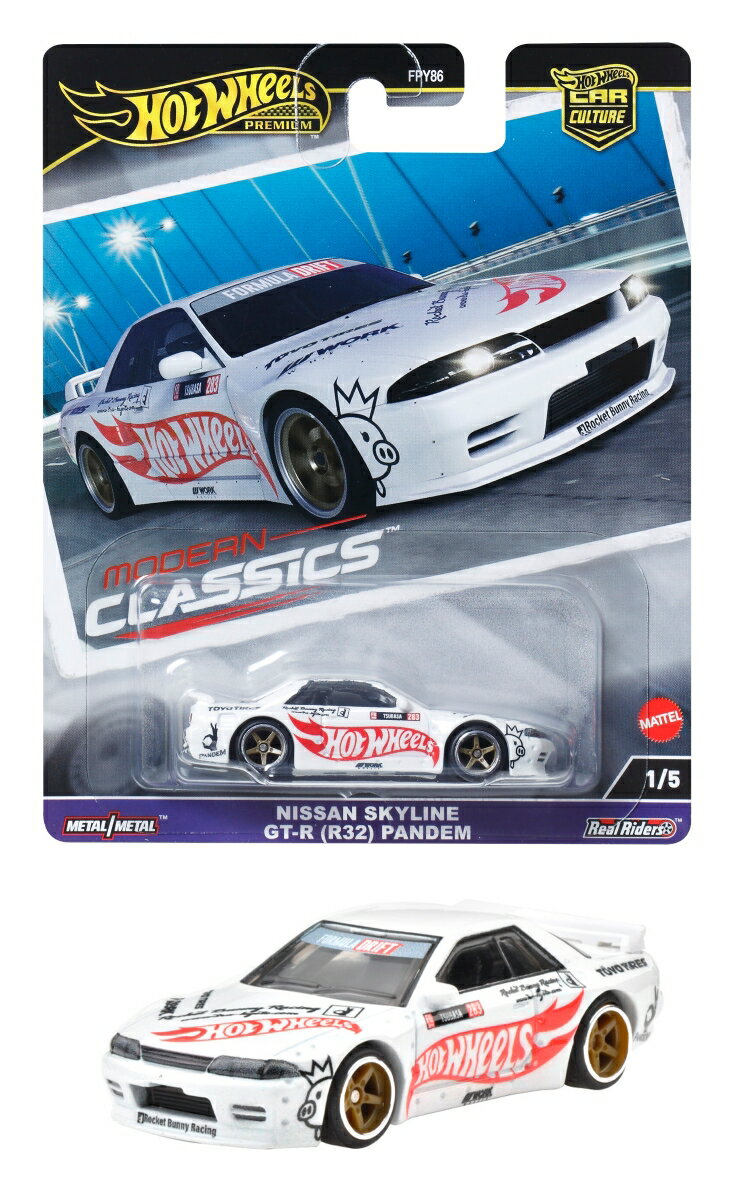ＨＷ　カーカルチャー　モダン・クラシックス単品