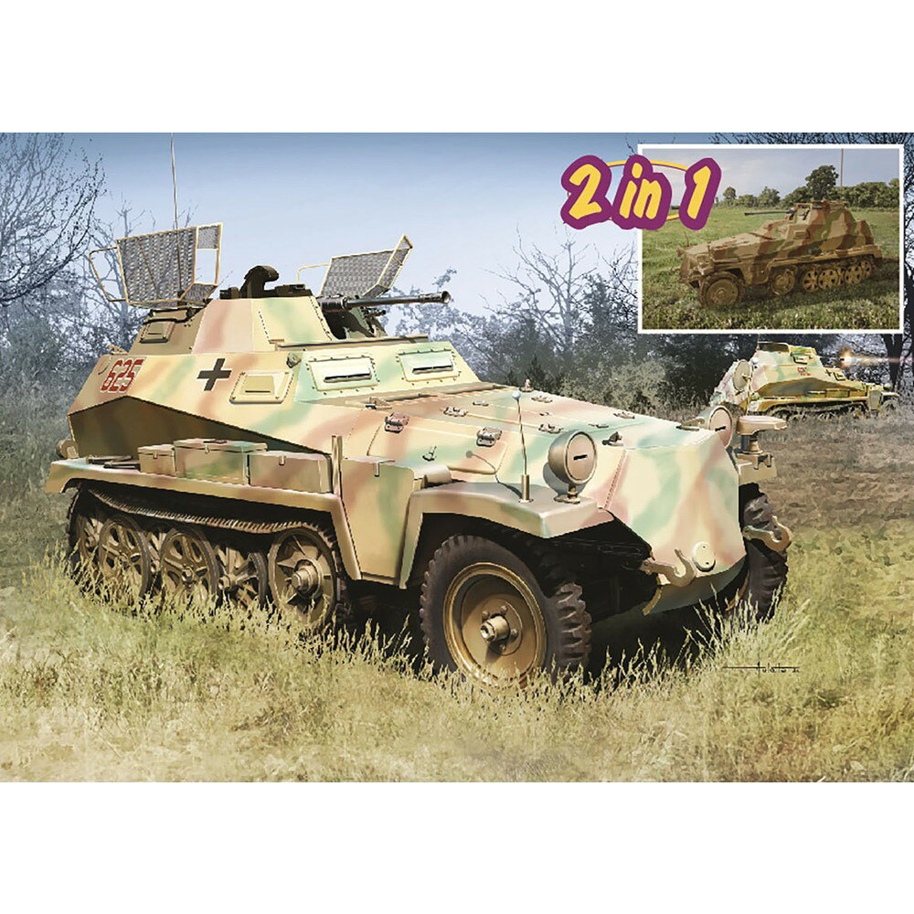 楽天市場】プラッツ ドラゴンモデル 1/35 WW.II ドイツ軍 Sd.Kfz.250