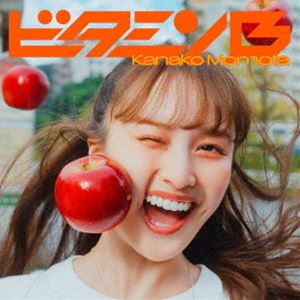 キングレコード|KING RECORDS 百田夏菜子/ ビタミンB 通常盤