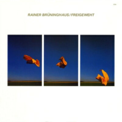 Rainer Bruninghaus / Freigeweht アナログレコード