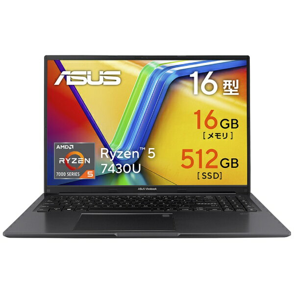 ★ASUS エイスース ノートパソコン X1504VA-I7165WS 楽天市場】ASUS ノートパソコン VivoBook X1504VA-I5165W | 価格比較
