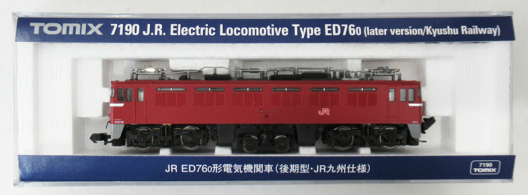 楽天市場】トミーテック TOMIX 鉄道模型 Nゲージ 92964 JP EF65