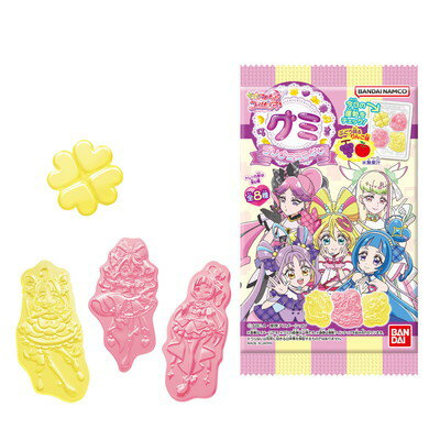 プリキュアグミ