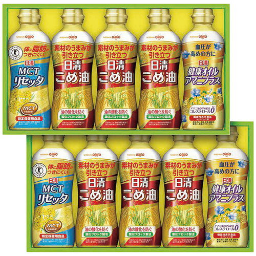 日清オイリオグループ ギフトセット　ＢＰＨ-５０Ｗ