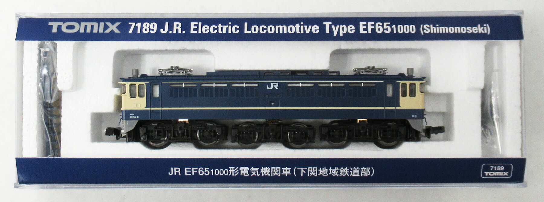 楽天市場】グリーンマックス 1050T 塗装済キット 京成3700形4輛編成