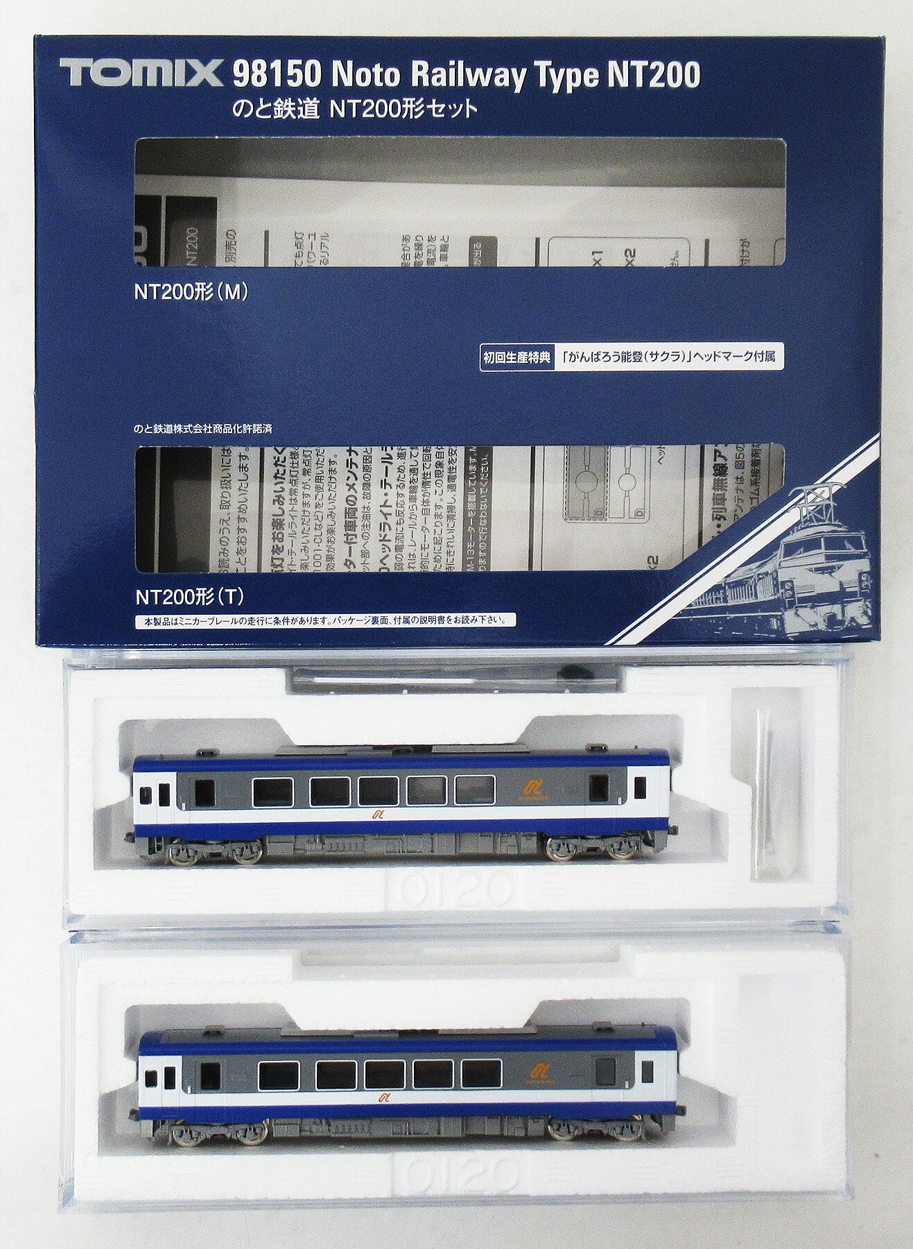 楽天市場】マイクロエース マイクロエース わたらせ渓谷鐵道 わ01形