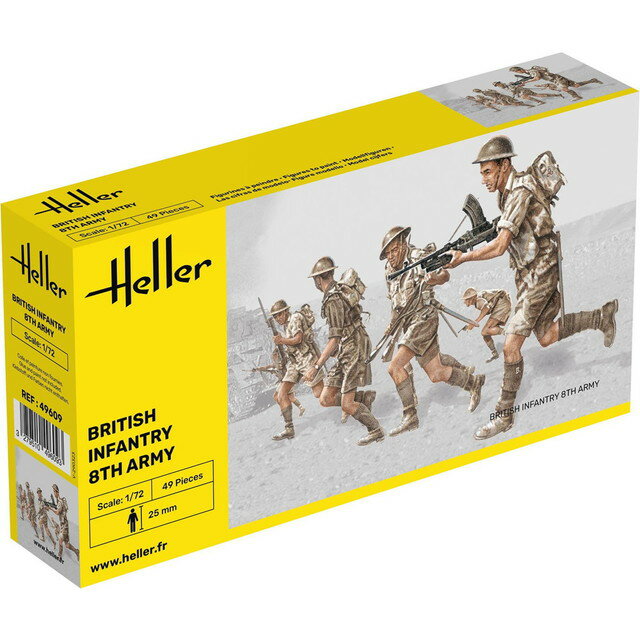 楽天市場】プラッツ ドラゴンモデル 1/35 アメリカ軍 第82空挺師団