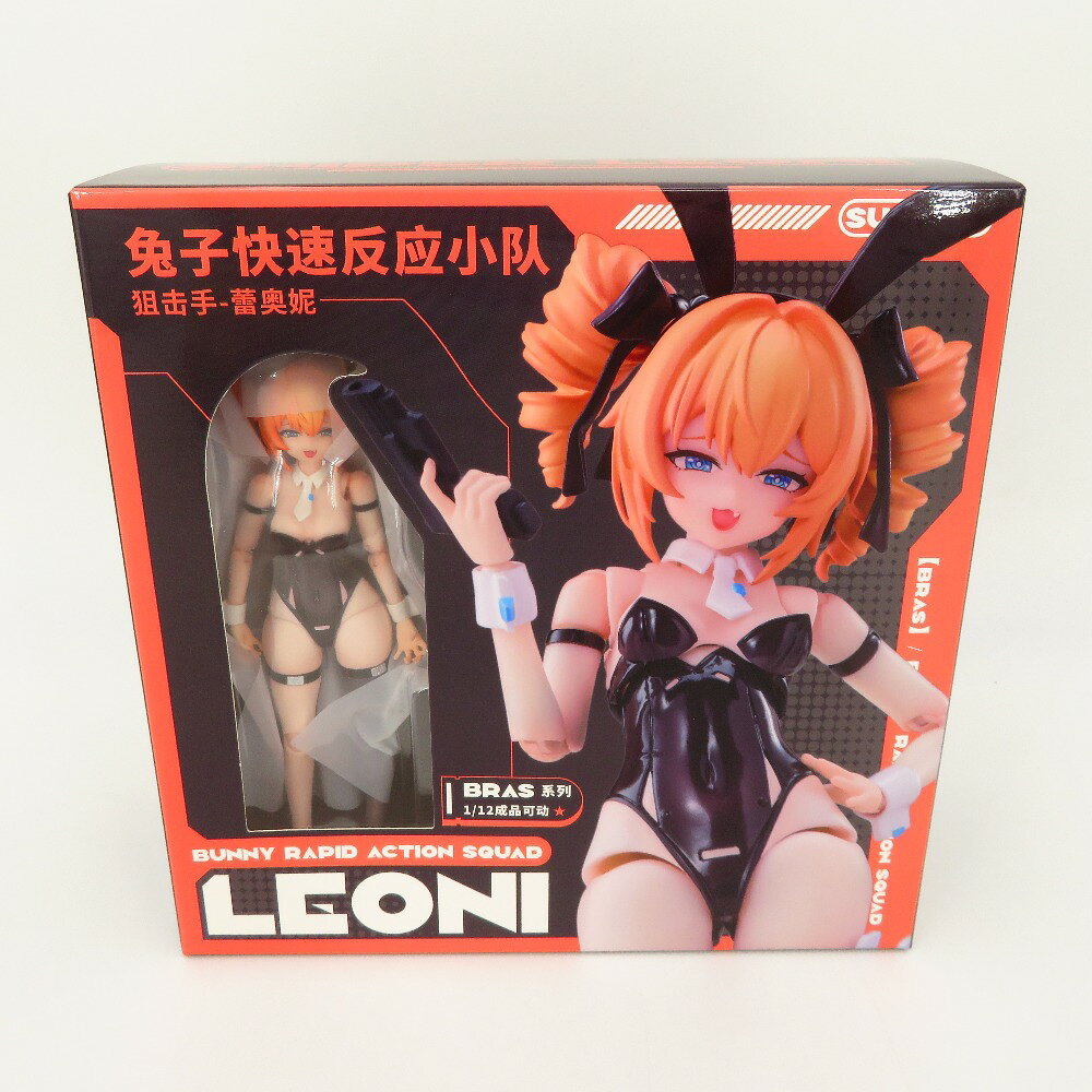 楽天市場】グッドスマイルカンパニー Sushing BUNNY RAPID ACTION