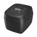 日立 HITACHI 炊飯器 5.5合炊き RZ-YMD100HJ ブラック IH炊飯器 5合 IH炊飯ジャー 圧力 RZYMD100HJ
