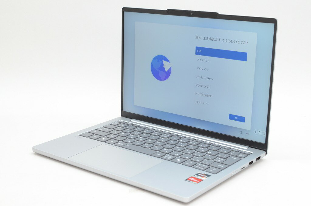 NEC｜エヌイーシー ノートパソコン N1355/JAS-J 13.3型/Windows11/Office2024/Ryzen 5 7535HS/メモリ 16GB/SSD 512GB ライトシルバー LAVIE N13 Slim PC-N1355JAS-J