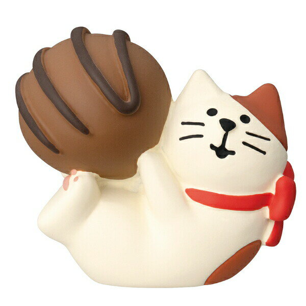 ショコラけりけり猫 マスコット コンコンスイーツパーラー デコレ プレゼント インテリア かわいい