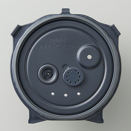 象印 圧力IHジャー用内ぶたセット C256-GR