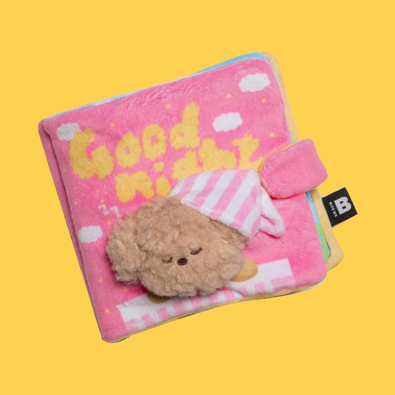 【送料無料】ノーズワーク 絵本 犬 知育玩具 ノーズワークブック BITE ME バイトミー 知育トイ ランチボックス 誕生日 プレゼント
