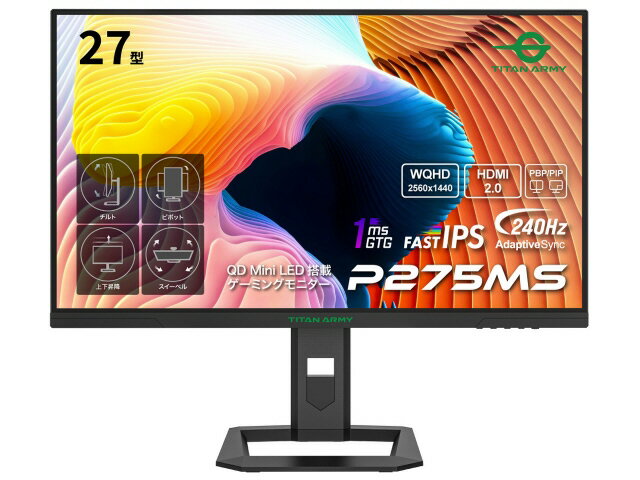 楽天市場】ソニーマーケティング SONY 32V型業務用ブラビア 4K