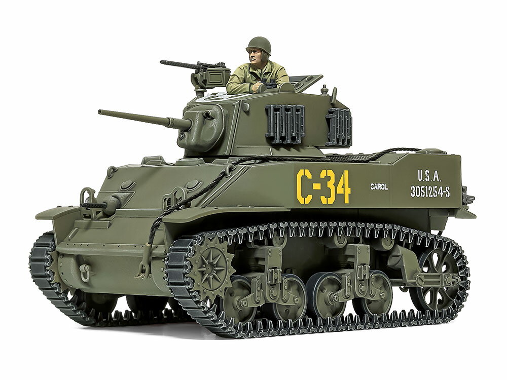 楽天市場】1/35 コディアック 装甲工兵車 2in1 プラモデル ボーダー