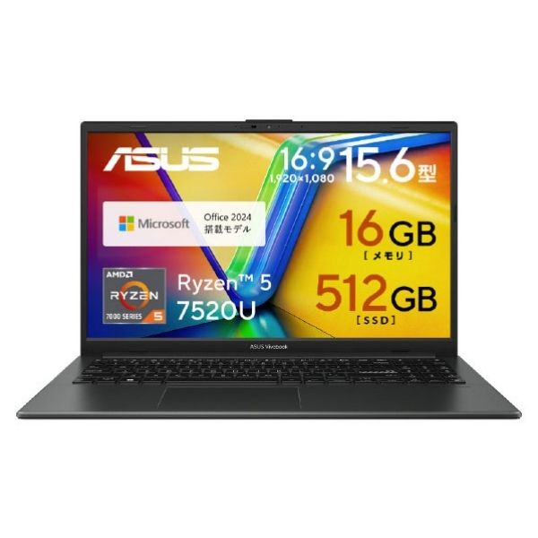 ASUS ノートパソコン　X1504V ASUS Vivobook 15 (X1504)｜Laptops For Home｜ASUS Global
