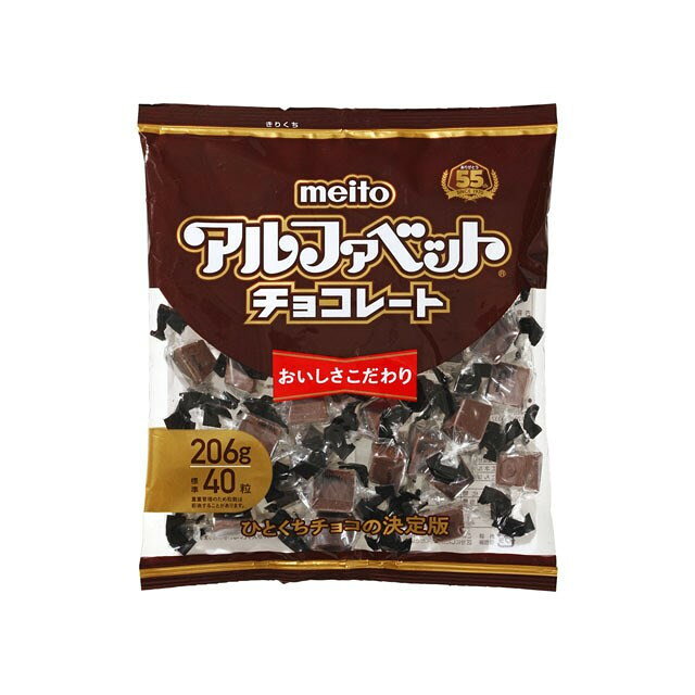 楽天市場】明治 明治 チョコベビー | 価格比較 - 商品価格ナビ